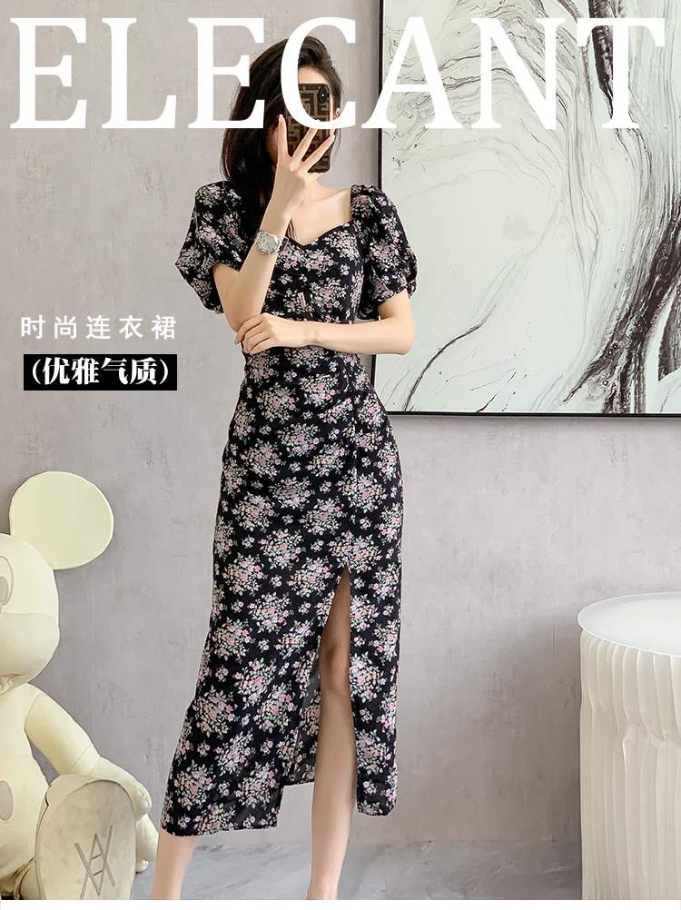 C8737 1780K VÁY ĐẦM LIỀN THÂN DÁNG DÀI NỮ JIARELA MÙA HÈ HỌA TIẾT HOA THỜI TRANG NỮ ĐỒ ĐI BIỂN VÁY MAXI G05 SẢN PHẨM MỚI