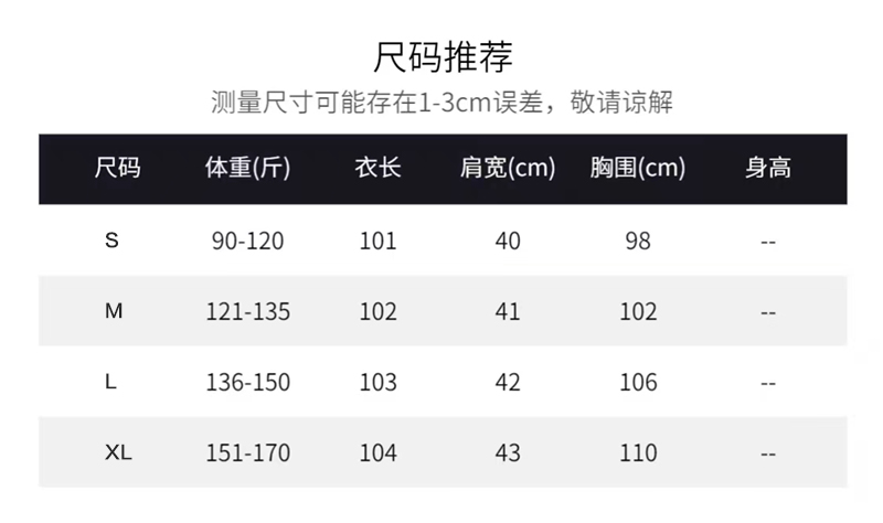 C8690 1780K ÁO SƠ MI NỮ JIARELA MÙA HÈ THỜI TRANG NỮ G05 SẢN PHẨM MỚI