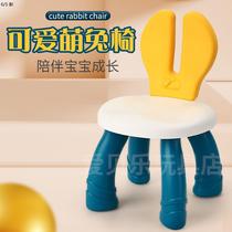 Kindergarten chair childrens backrest plastic desk and chair home training class matching dining table seat baby stool