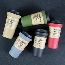 Japan Rivers Solid Portable accompanying cup Cold brew Coffee cup Sealed anti-scalding and leak-proof ladies student cup