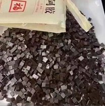 Donkey-hide gelatin Fu Shandong donkey-hide gelatin pure donkey-hide gelatin produced by the original factory to support official website anti-counterfeiting