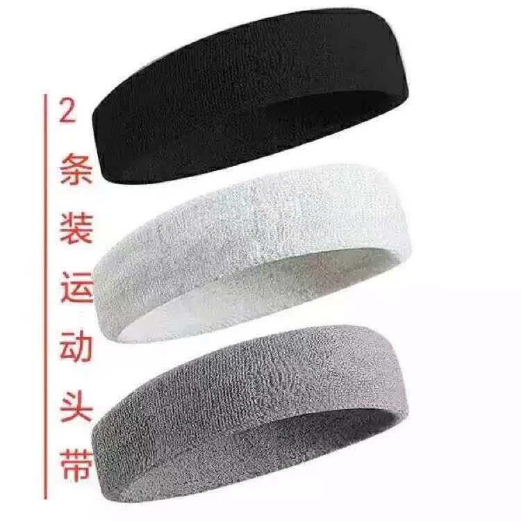 Towel New Style Pure Cotton Gym Headband Sweat-Absorbent Sweat-Blocking Forehead Protector Running Sports Yoga Windproof Headscarf Towel New Style Pure Cotton Gym Headband Sweat-Absorbent Sweat-Blocking Forehead Protector Running Sports Yoga Windproof Headscarf