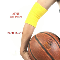 Basketball Kobe towel wristband Badminton Football running Sweat cotton wristband lengthened mens and womens wristbands