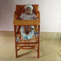  Childrens dining chair Natural rattan dining chair Baby dining chair Removable dining chair Baby eating chair Hotel childrens dining chair