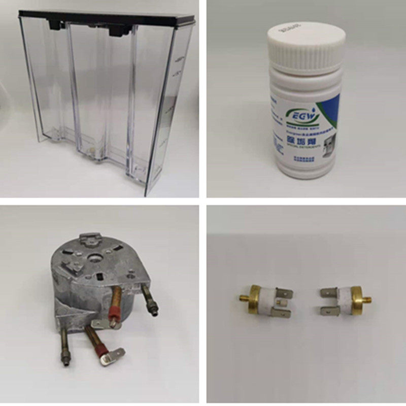 EGW1206 1207 mummy milk tea steam miller original full set of accessories water tank fever cooker body descaling