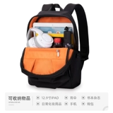 Маленький водонепроницаемый ранец для выхода на улицу, рюкзак, мужская детская сумка для путешествий