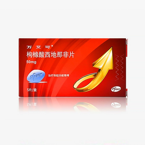 Wg mei 蛏 橼 橼 цитрусовые цитрусовые цитрусовые цитрусовые w w w w w w w w w w w w w 僦 僦 僦 旯倨 旯倨 旯倨 旯倨 旯倨 旯倨 ╆ ╆ 旯倨 旯倨 旯倨 旯倨 旯倨 旯倨 旯倨 旯倨 旯倨 旯倨 旯倨 旯倨 旯倨 旯倨 旯倨 旯倨 旯倨 旯倨旯倨 旯倨 旯倨