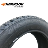 24-летние противоскользящие шины Hankook для льда и снега 185/65R14 Автомобильные зимние зимние шины W605 185/60R14