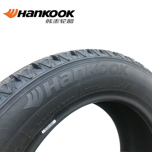 24-летние противоскользящие шины Hankook для льда и снега 185/65R14 Автомобильные зимние зимние шины W605 185/60R14