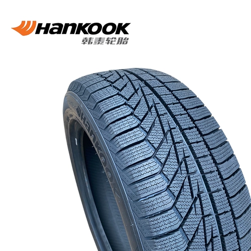 Han Tai Ice and Snow Anti -Sculpture Tire 225/55R17 97T W626 Автомобиль Зимний снежный шина