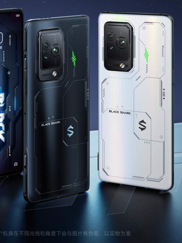 BLACKSHARK/黑鲨 5 Pro官方旗舰正品5G电竞4RS游戏高配高刷率手机
