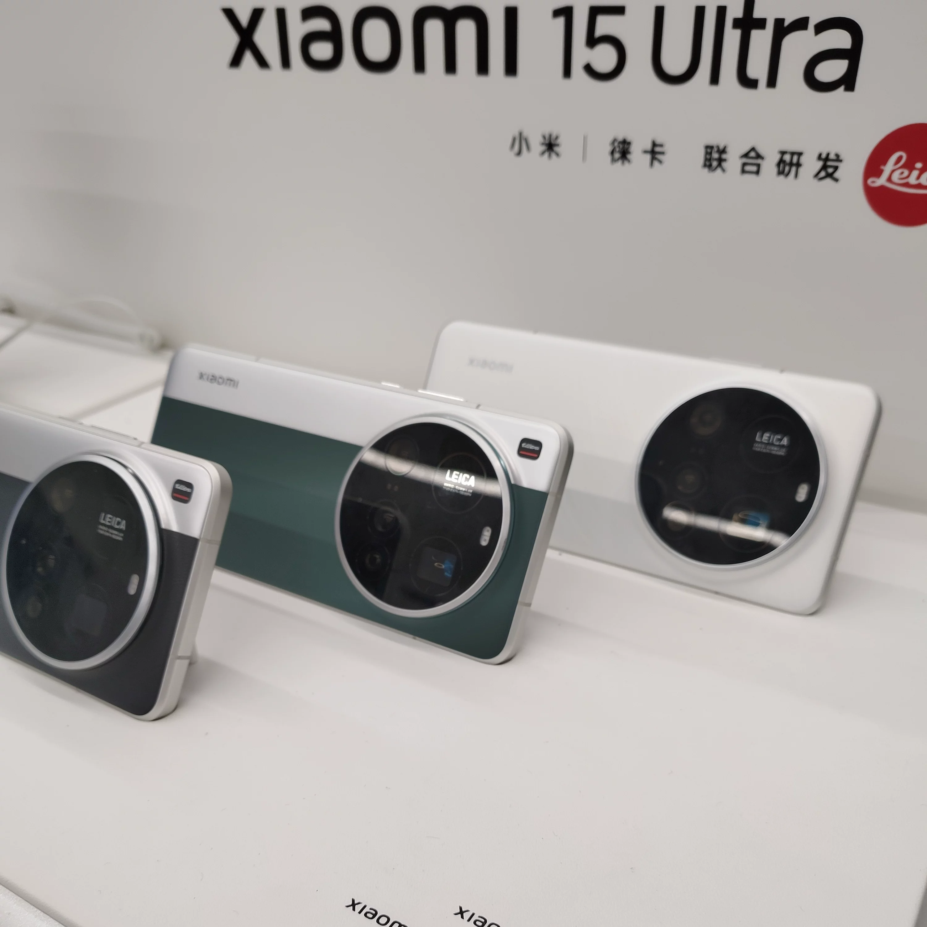 [Недавно выпущено] MIUI/Xiaomi 15 Ultra Leica совместно разработано Snapdragon 8 Supreme мобильный телефон