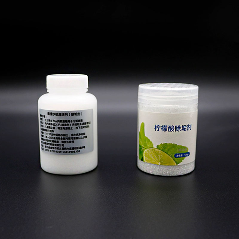 牙科蒸馏水机清洁剂柠檬酸除垢剂除垢剂水垢清洗剂清洗剂