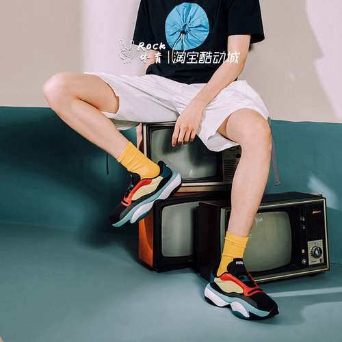 Изменение PMA PUMA PN-1 Мужчины и женские черные этикетки увеличивают кроссовки Retro Old отца 369794