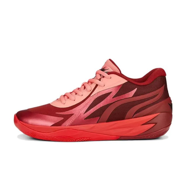 Puma MB.02 LaMelo Ball 2nd generation NitroFoam midsole shock-absorbing rebound shoes 377766