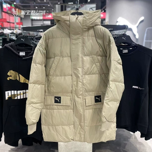 Puma, зимний длинный ветрозащитный пуховик, увеличенная толщина, средней длины