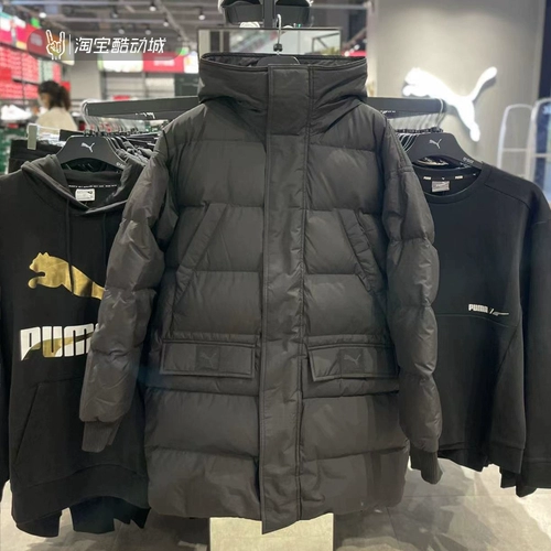 Puma, зимний длинный ветрозащитный пуховик, увеличенная толщина, средней длины