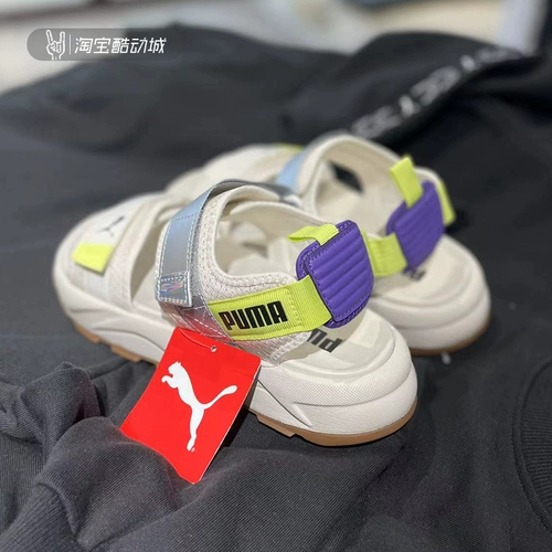 Puma Puma Rs-Sandl Xuanmei Somey Summer Sports Casual Solo Slipper 368763