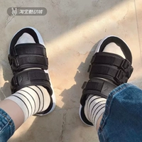 W Warehouse 365630 01