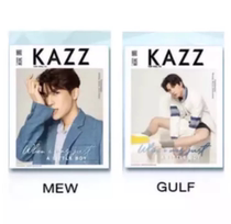 kazz x mew gulf two books direct mail from Thailand