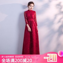 Pregnant woman bride toast 2021 new wine red long sleeve engagement small dress large size wedding dress long female