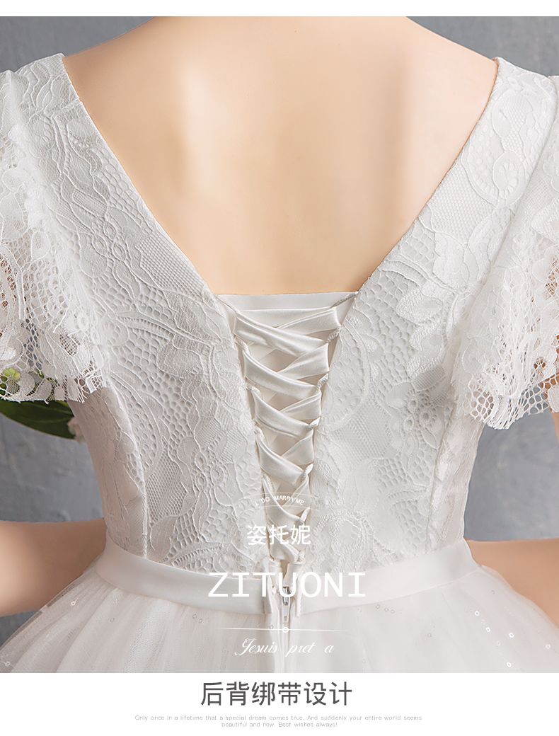 Robe de mariée - Ref 3308499 Image 23