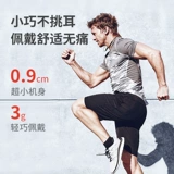 Официальный аутентичный Wrieless Wireless Sports Bluetooth -беговая гарнитура Беспроводная шейная шейная шейка, висящая настоящая беспроводная гарнитура