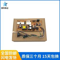 Brother 3150 power board 3170 9020 HL3150CDN circuit board power supply board 9140 high voltage board 9340