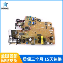 Original HP M126a Power Board HPM128fn M128 125a 127 Power Board 220V RM2-7378