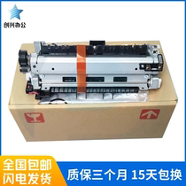 New original HP HP P3015 fixing assembly P3015 heating assembly P3015 fuser assembly