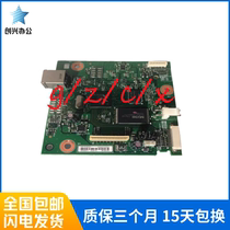 HP Original Assembly HP Printer Motherboard 126A 125A Main Board USB Print Board Interface Board Test intact