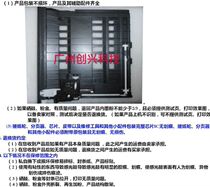 Brothers 2240D 2270DW 7060 7360 7380 7080 7080 2600 2600 2650 7600 7600 sided