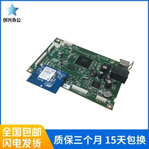 HP original HP 225dw 226dw motherboard HP 225 M226dn printed board M226dn connector board