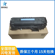 New original HP HP806 heating assembly HP830 fixing assembly fuser with reset count