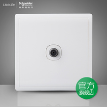 Schneider switch socket Fengshang Ya white broadband TV one F connector TV socket type 86 white