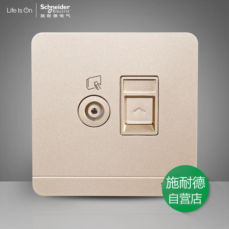 Schneider Switch Socket of Shang Thin Twilight Gold Mesh View Double United Computer TV Socket Information Socket Panel Concealed