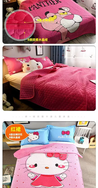 Cartoon giường bông bao gồm một mảnh duy nhất của mền tinh nhung ba mảnh trẻ em chăn bông là để tăng độ dày của các tấm mùa hè - Trải giường