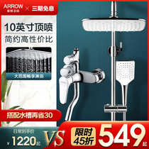 Wrigley shower shower set household all copper faucet bathroom black top ten brands pressurized bathroom nozzle
