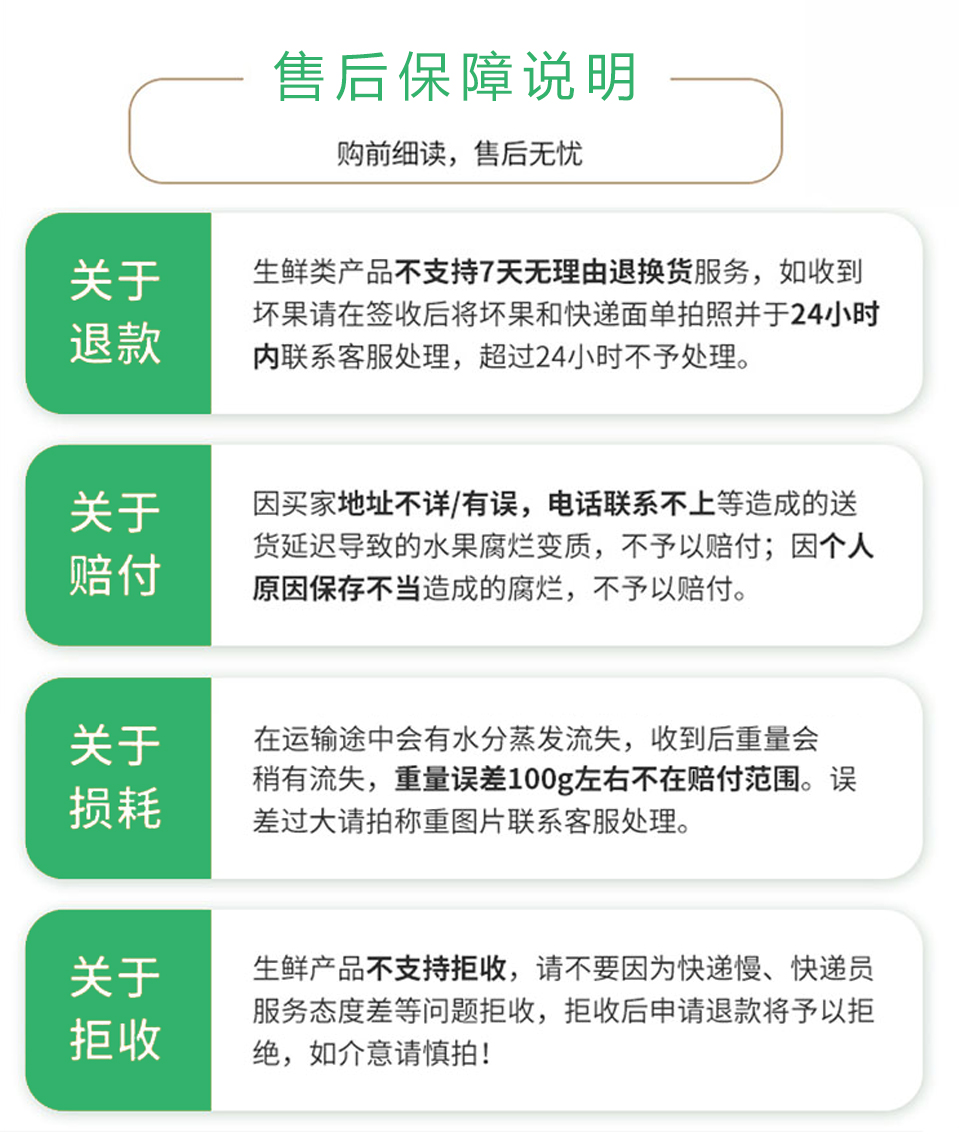 圣野果源 丹东东港 99红颜奶油草莓 3斤 图14