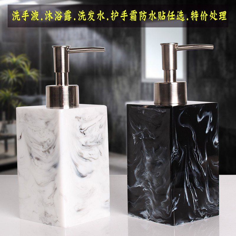 High-end hotel hand sanitizer bottle sub-bottling soap dispenser creative European lotion bottle shampoo shower gel press