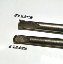 Electric hammer drill bit shovel Wall King Square handle four pits unthreaded light Rod alloy Chisel head concrete slotted chisel