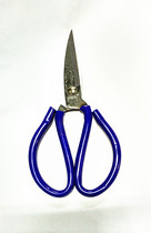 Big head scissors kitchen special embroidery household