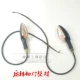 Đèn xi nhan Lifan Motorcycle KPT200 LF200-10L xi nhan xi nhan LED xi nhan - Đèn xe máy