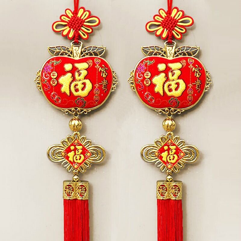 中缘结 喜庆串刺绣福袋挂饰中国结挂件客厅特色家居玄关装饰乔迁
