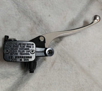 Applicable to New Continent Honda Pedal Flying Dream DIO Dioshen Eshen Disc Brake Pump Brake Pump Upper Pump Oil Pump