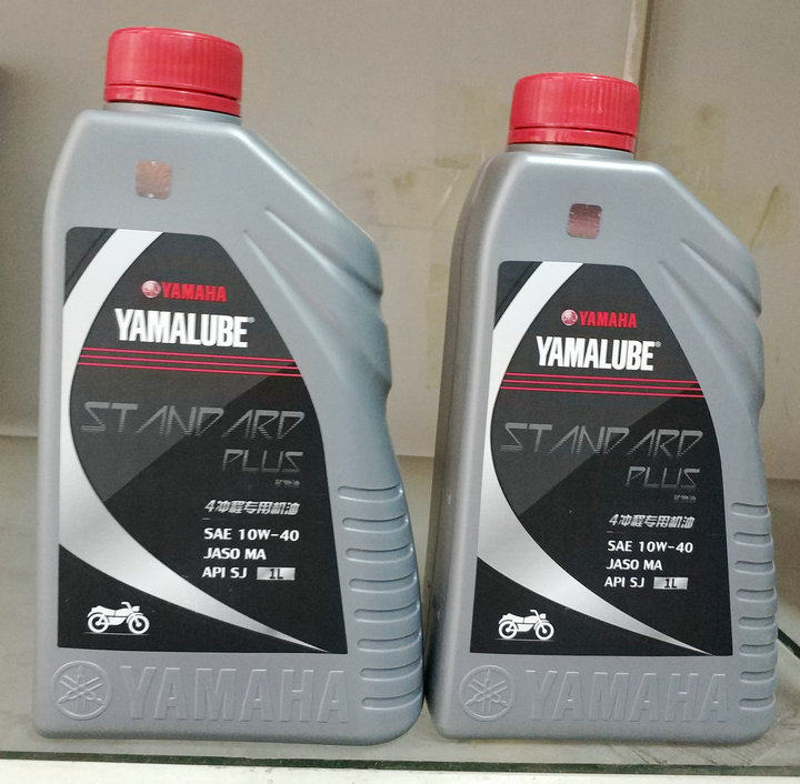 Suitable for Yamaha motorcycle oil sky sword 125100 Skillet Special Oil Four Seasons-Taobao