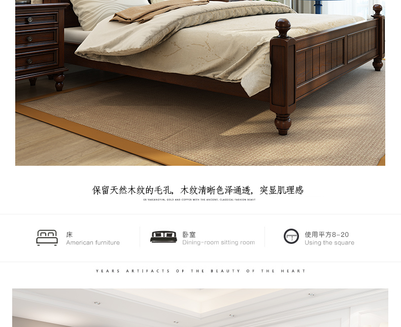 Sen Fun cổ điển theo phong cách nước Mỹ giường đôi 1,8 Miou cherry giường gỗ giường hôn nhân phòng ngủ tối giản hiện đại - Giường giường pallet
