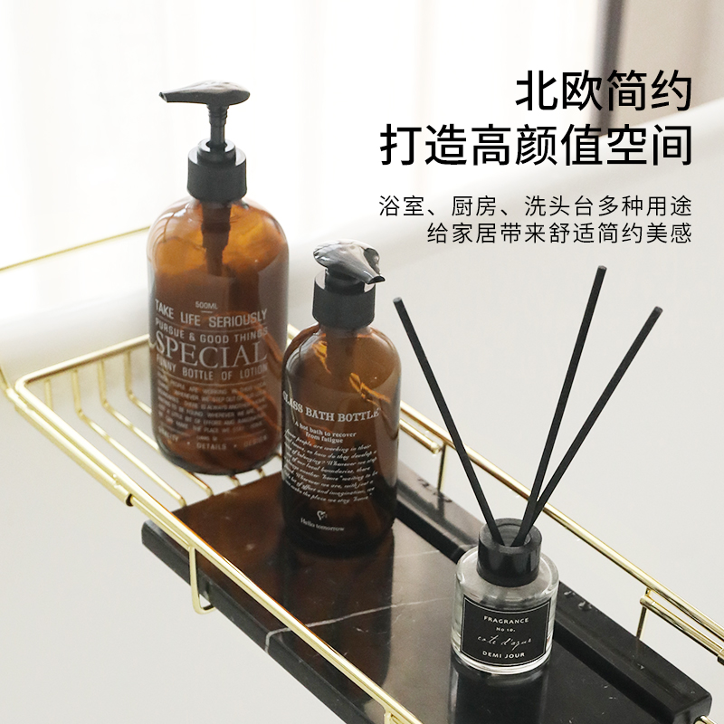 Lotion bottle ornaments Cosmetics sub-bottling set Shampoo bottle Hand sanitizer bottle Shower gel Press-type sub-bottle