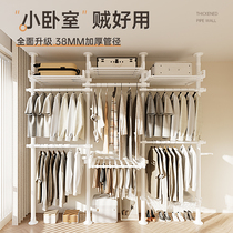 Floor-to-ceiling clothes rack for bedroom open simple cloakroom storage rack assembled wardrobe coat rack