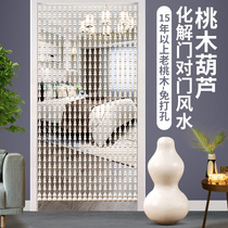 White Peach Wood Hyacinth Bead Curtain Door Curtain Crystal Partition Living Room Genguan Aisle Toilet Feng Shui Curtain free of punch